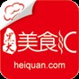 足球经纪人手游攻略