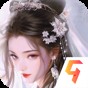 白蛇疾闻录官网版2023最新版