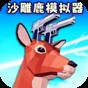 三星ml1610打印机驱动安装教程