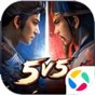三国志战棋版罗盘选S几