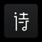 诗音app官方版最新版