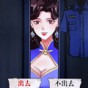 规则怪谈5游戏