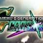 sd高达g世纪火线纵横金手指1.6.0