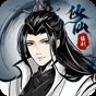 绝世仙门游戏