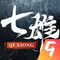 七雄纷争游戏交易平台官网