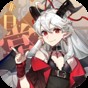 非日常邂逅物语汉化版
