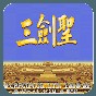 游戏鼠标推荐
