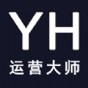 运营大亨