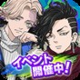 东京复仇者手游官方版最新版30.09