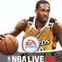 nba薪资条款
