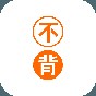 密室逃脱50room攻略