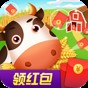 筑梦庄园红包版官网版