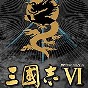 魔法对抗2破解版最新下载