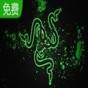 razer 曼巴眼镜蛇5g幻彩无线版双模电竞游戏鼠标