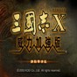 epsxe模拟器安卓中文版v2.1使用教程