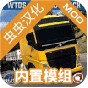原神 mod 安装教程