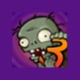 pvz 模仿者