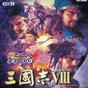 三国志修改器闪退怎么办
