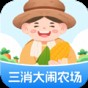 万能钥匙wifi安全测试