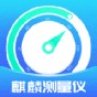 黎明的曙光lol获得方法