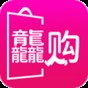 全球购官网网址