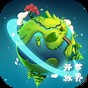 魔星是什么软件