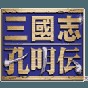 N3拉力赛最新版下载