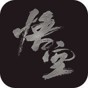 惠普500绘图仪驱动下载