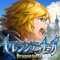sei游戏